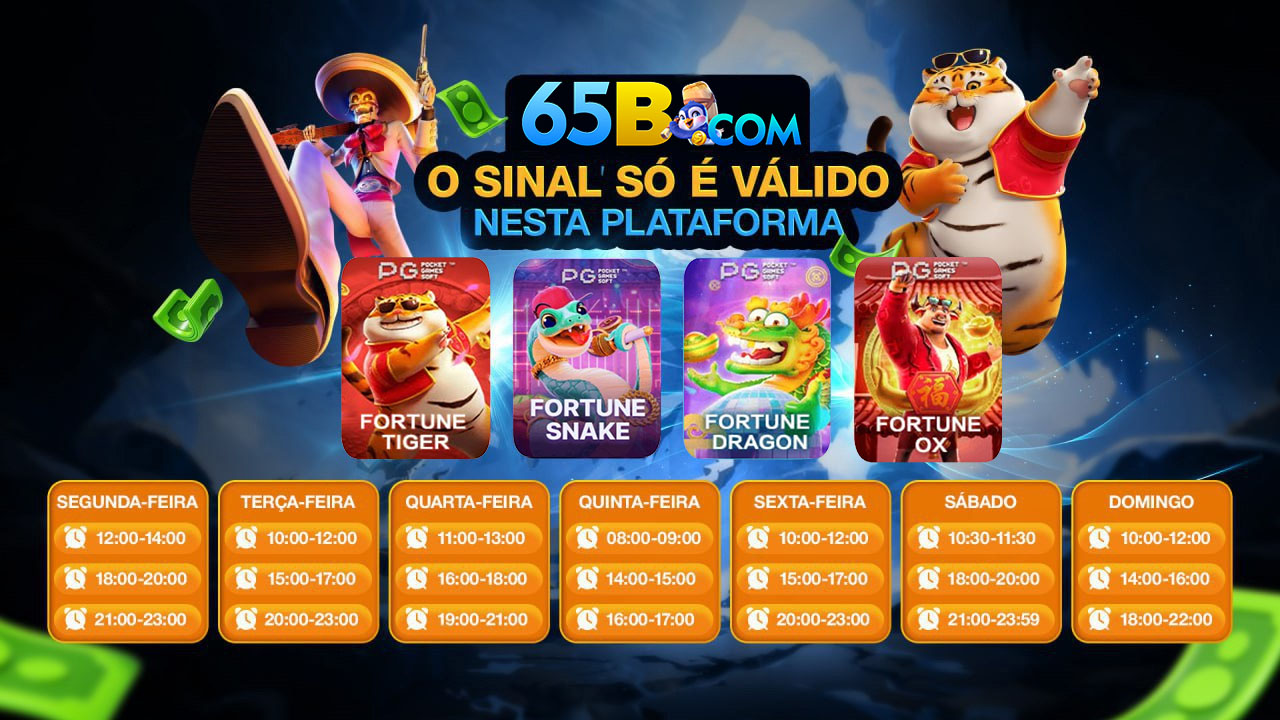 Anúncio